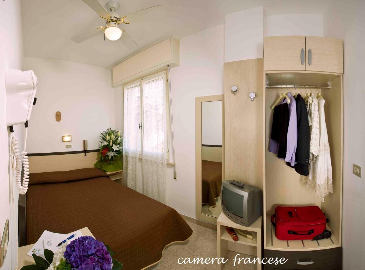 Hotel Amoha - 2*